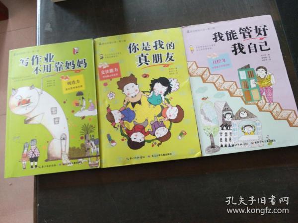 竞技宝登录