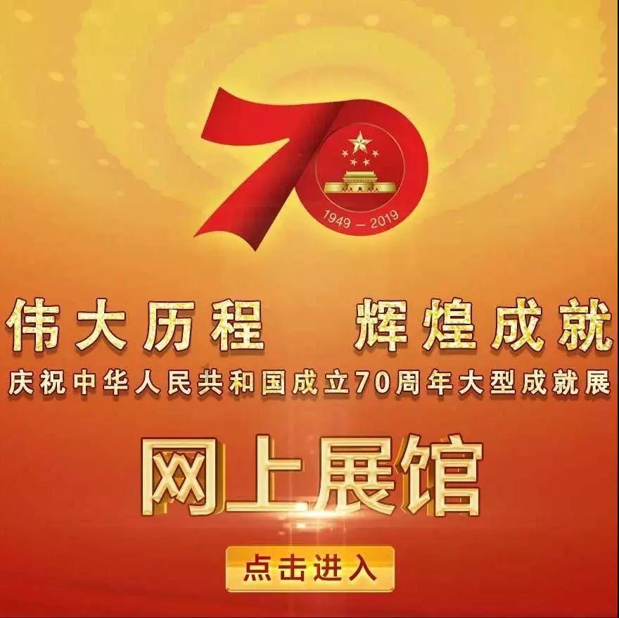请问抗战时期真的有裤裆藏雷这种事情吗？