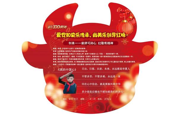 竞技宝登录